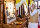 ವಿವೇಕ ಸ್ಮಾರಕವು ಸಾಧಕರು - ಶ್ರದ್ಧಾಳುಗಳ  ಕೇಂದ್ರ ಆಗಲಿ: ಪ್ರಧಾನಿ ಮೋದಿ ಆಶಯ