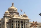 CM D.K.Shivakumar Cabinet Expansion: ಇಂದು 20 ಸಚಿವರ ಪ್ರಮಾಣ ವಚನ