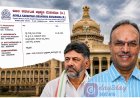Brahmin Mahasabha: ಸಚಿವ ಸಂಪುಟದಲ್ಲಿ ಬ್ರಾಹ್ಮಣರಿಗೆ ಶೂನ್ಯ ಸ್ಥಾನ: ಕಾಂಗ್ರೆಸ್ ನಡೆಗೆ ಅಖಿಲ ಭಾರತ ಬ್ರಾಹ್ಮಣ ಮಹಾಸಭಾ ಬೇಸರ