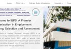 IBPS: 11,403 ಹುದ್ದೆಗೆ ಅರ್ಜಿ.. ಡಿಗ್ರಿ ಆಗಿದ್ರೆ ಸಾಕು!
