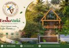 Vanatvam Farmland: ನಗರದಿಂದ ದೂರ.. ಪ್ರಕೃತಿಗೆ ಹತ್ತಿರ.. ನಿಮ್ಮದೇ ನೆಮ್ಮದಿಯ ಹೊಸ ವಿಳಾಸ - 'ವನತ್ವಂ' ಫಾರ್ಮ್‌ ಲ್ಯಾಂಡ್‌