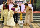 ಪುತ್ತೂರು: ಹೆಚ್‌ಪಿಆರ್‌ ಇನ್‌ಸ್ಟಿಟ್ಯೂಟ್‌ನಿಂದ ಅದ್ಧೂರಿ ಓಣಂ ಆಚರಣೆ