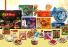 SK Sweets: ದೇಸಿ ತಿನಿಸುಗಳ ವೈಭವಕ್ಕೆ ಹೊಸ ಸ್ಪರ್ಶ: ಎಸ್‌ಕೆ ಸ್ವೀಟ್ಸ್‌ನ ಸಿಹಿ ಪಯಣ