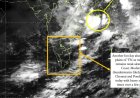 Karnataka Weather: ರಾಜ್ಯದಲ್ಲಿ ಸಾಧಾರಣ ಮಳೆ