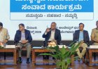 Priyank Kharge: ಕಾನೂನು, ಬದ್ಧತೆಯಿಂದ ಕೆಲಸ ಮಾಡುವ ಪೊಲೀಸರ ಬೆನ್ನಿಗೆ ಸರ್ಕಾರ.. ಪ್ರಿಯಾಂಕ್‌ ಖರ್ಗೆ