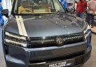 MG Hector Tomahawk EV: ಶೋರೂಂಗೆ ಬಂದೇ ಬಿಡ್ತು ಎಂಜಿ ಹೆಕ್ಟರ್ ಟೊಮಾಹಾಕ್ ಇವಿ.. ಬೆಲೆ ಎಷ್ಟು?