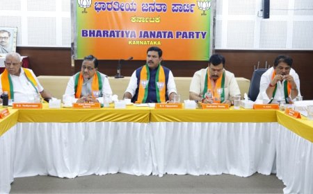 ಇಂದು ರಾಜ್ಯ ಬಿಜೆಪಿ ಕೋರ್ ಕಮಿಟಿ ಸಭೆ