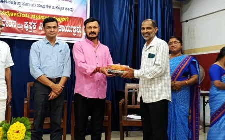 ಕಾವು ನವೋದಯ ಒಕ್ಕೂಟದಿಂದ ಮಕ್ಕಳಿಗೆ ಪುಸ್ತಕ-ಲೇಖನ ಸಾಮಗ್ರಿ & ಪ್ರೋತ್ಸಾಹ ಧನ ವಿತರಣೆ