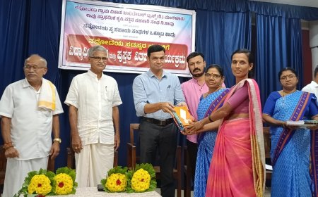 ಕಾವು ನವೋದಯ ಒಕ್ಕೂಟದಿಂದ ಮಕ್ಕಳಿಗೆ ಪುಸ್ತಕ-ಲೇಖನ ಸಾಮಗ್ರಿ & ಪ್ರೋತ್ಸಾಹ ಧನ ವಿತರಣೆ