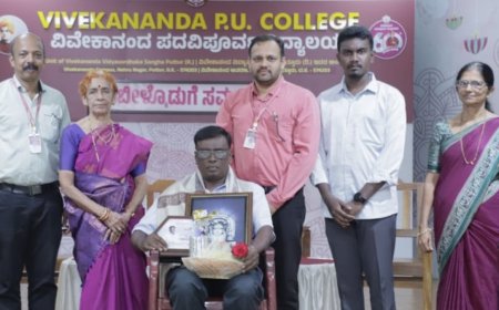 ವಿವೇಕಾನಂದ ಪಿಯು ಕಾಲೇಜು: ಬೀಳ್ಕೊಡುಗೆ ಸಮಾರಂಭ