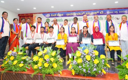 ಶಿವಮೊಗ್ಗ: ಸಿಟಿ-ಕೋ ಆಪರೇಟಿವ್ ಬ್ಯಾಂಕ್ ಸರ್ವ ಸದಸ್ಯರ ಸಭೆ, ಪ್ರತಿಭಾ ಪುರಸ್ಕಾರ