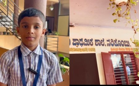 ನರಿಕೊಂಬು: ವಿದ್ಯಾರ್ಥಿ ಮನ್ವಿತ್‌ ಸಮಯಪ್ರಜ್ಞೆ.. ಸಿಎಂ ಡಿಕೆಶಿ ಮೆಚ್ಚುಗೆ
