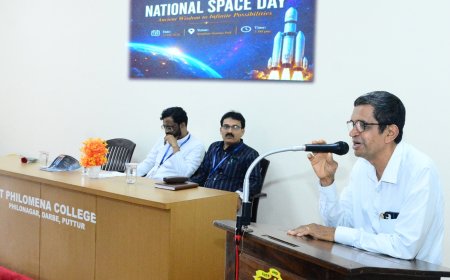 ಸಂತ ಫಿಲೋಮಿನಾ ಕಾಲೇಜು: ರಾಷ್ಟ್ರೀಯ ಬಾಹ್ಯಾಕಾಶ ದಿನದ ಆಚರಣೆ