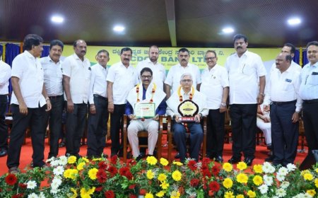 Puttur: ಪುತ್ತೂರು ಟೌನ್ ಬ್ಯಾಂಕ್‌ಗೆ ವಿಶೇಷ ಸಾಧನಾ ಪ್ರಶಸ್ತಿ