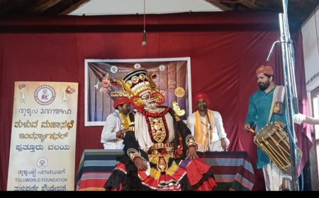 ಪಟ್ಟೆ ಶ್ರೀಕೃಷ್ಣ ಸಮೂಹ ಸಂಸ್ಥೆಗಳಲ್ಲಿ 'ಮಾಯಕದಬಿನ್ನೆದಿ' ತುಳು ಯಕ್ಷಗಾನ