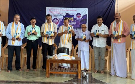 ಸದಾಶಿವ ಭಟ್ಟ ಪಳ್ಳುರ ಋಣಮುಕ್ತಿ & ಅಮೃತತ್ವದೆಡೆಗೆ ಕೃತಿ ಬಿಡುಗಡೆ