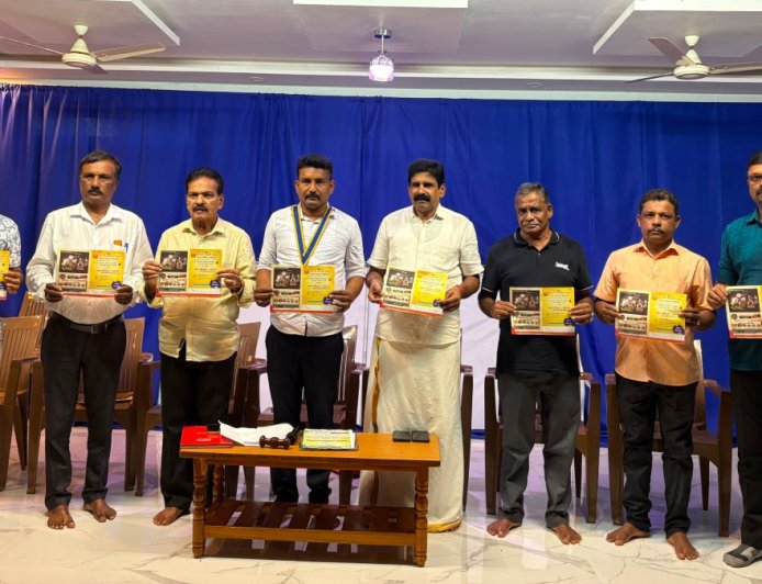 ಪಂಜ: ಆಟಿ ನೆಂಪು-2026ರ ಆಮಂತ್ರಣ ಪತ್ರಿಕೆ ಬಿಡುಗಡೆ
