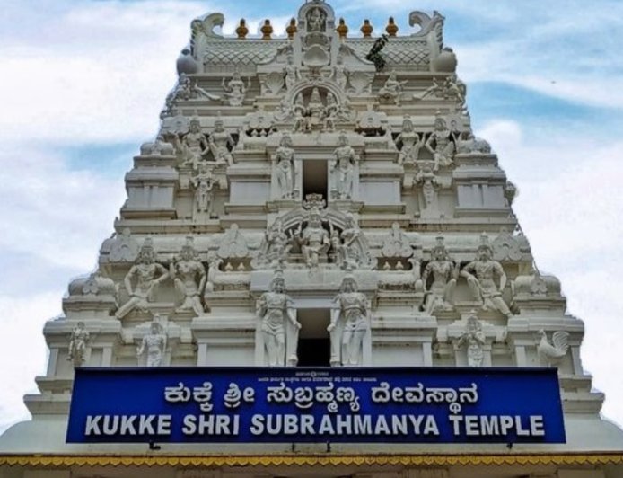ಸುಪ್ರೀಂಕೋರ್ಟ್ ಮೊರೆ ಹೋದರೂ ಜಯ ದೇವಳದ್ದೇ: 65 ವರ್ಷಗಳ ಕಟ್ಟಡಗಳು ನೆಲಸಮ!