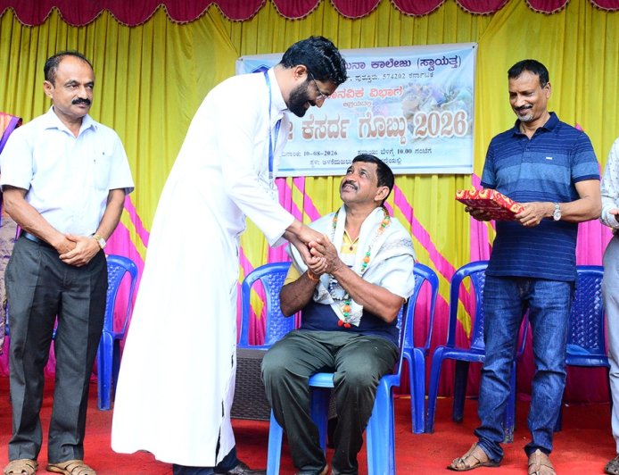 ಪುತ್ತೂರು: ಫಿಲೋ ಕೆಸರ್ದ ಗೊಬ್ಬು ಕಾರ್ಯಕ್ರಮ ಆಯೋಜನೆ