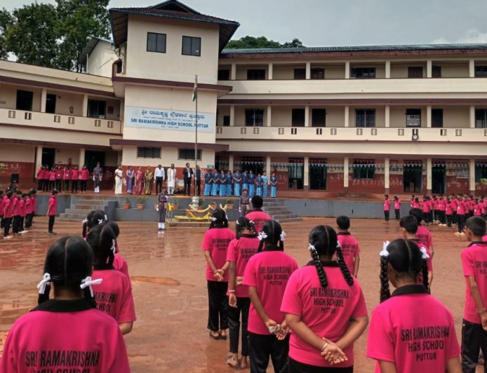 ರಾಮಕೃಷ್ಣ ಪ್ರೌಢಶಾಲೆಯಲ್ಲಿ 80ನೇ ಸ್ವಾತಂತ್ರ್ಯೋತ್ಸವ