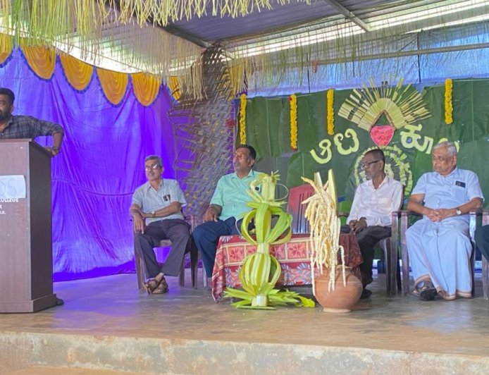 ಬೆಳಂದೂರು: ಸರ್ಕಾರಿ ಪ್ರಥಮ ದರ್ಜೆ ಕಾಲೇಜಿನಲ್ಲಿ 'ಆಟಿ ಕೂಟ' ಆಯೋಜನೆ