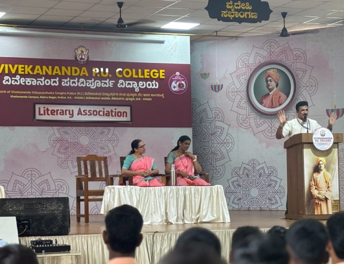ವಿವೇಕಾನಂದ ಪಿಯು ಕಾಲೇಜು: ಸಾಹಿತ್ಯ ಸಂಘದ ವಿಧ ಚಟುವಟಿಕೆಗಳಿಗೆ ಚಾಲನೆ