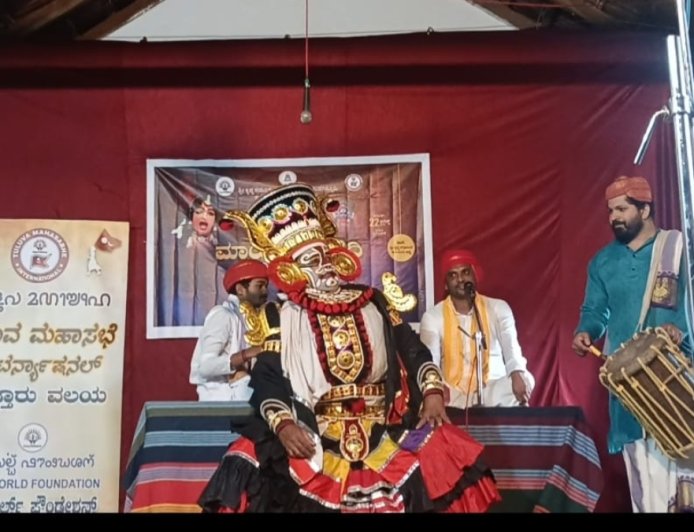 ಪಟ್ಟೆ ಶ್ರೀಕೃಷ್ಣ ಸಮೂಹ ಸಂಸ್ಥೆಗಳಲ್ಲಿ 'ಮಾಯಕದಬಿನ್ನೆದಿ' ತುಳು ಯಕ್ಷಗಾನ