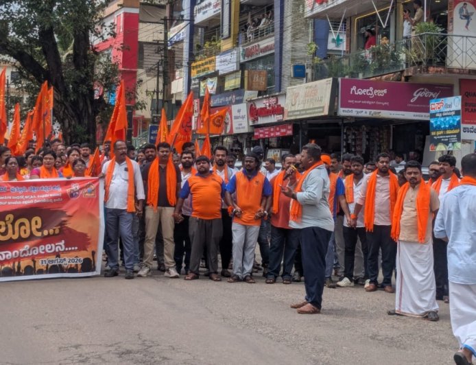 Puttur: ಹಿಂದೂಪರ ಸಂಘಟನೆಗಳಿಂದ ಪುತ್ತೂರು ಚಲೋ.. ಬೇಡಿಕೆ ಈಡೇರಿಕೆಗೆ ಒತ್ತಾಯ