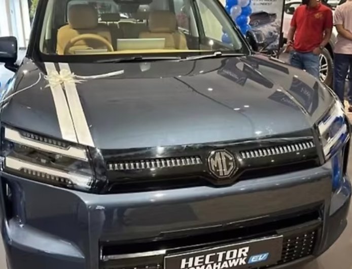 MG Hector Tomahawk EV: ಶೋರೂಂಗೆ ಬಂದೇ ಬಿಡ್ತು ಎಂಜಿ ಹೆಕ್ಟರ್ ಟೊಮಾಹಾಕ್ ಇವಿ.. ಬೆಲೆ ಎಷ್ಟು?
