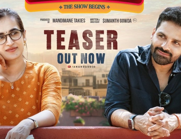Mr Jack: ಮಿಸ್ಟರ್ ಜಾಕ್ ಚಿತ್ರದ ಟೀಸರ್ ಬಿಡುಗಡೆ ಆಯ್ತು!