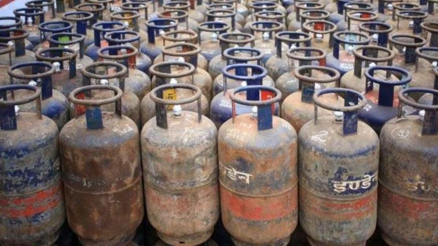 Commercial LPG Cylinder: ವಾಣಿಜ್ಯ ಎಲ್‌ಪಿಜಿ ಸಿಲಿಂಡರ್ ಬೆಲೆ ಇಳಿಕೆ