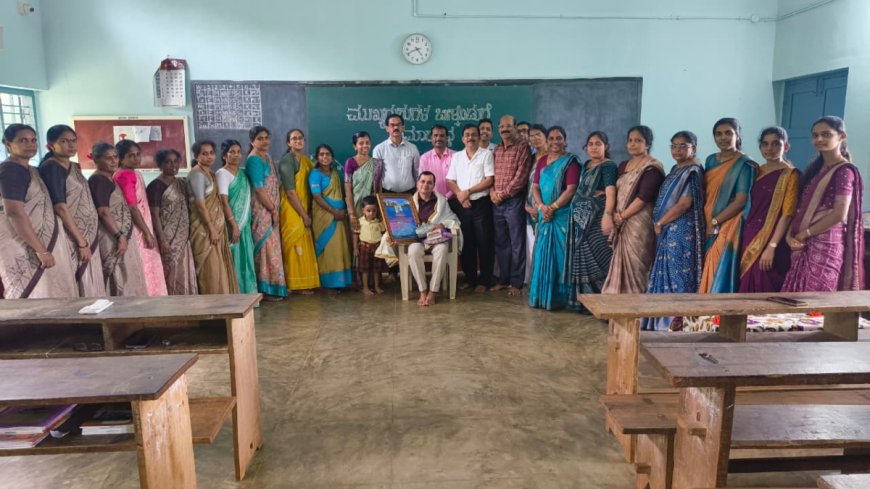 ಶ್ರೀರಾಮಕುಂಜೇಶ್ವರ ಶಾಲೆ: ಮುಖ್ಯ ಶಿಕ್ಷಕ ಸತೀಶ್ ಭಟ್ ಬಿಳಿನೆಲೆ ನಿವೃತ್ತಿ.. ಬೀಳ್ಕೊಡುಗೆ