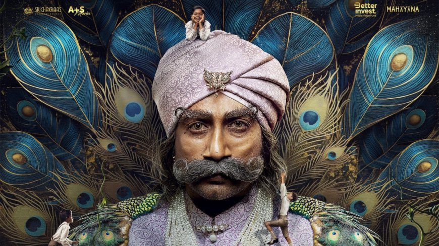 Rao Bahadur: ರಾವ್ ಬಹದ್ದೂರ್ OTTಯಲ್ಲಿ ಸ್ಟ್ರೀಮಿಂಗ್
