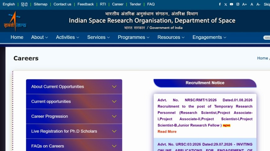 ISRO: ಇಸ್ರೋದಿಂದ ವಿವಿಧ ಹುದ್ದೆಗಳ ಭರ್ತಿಗೆ ಅರ್ಜಿ