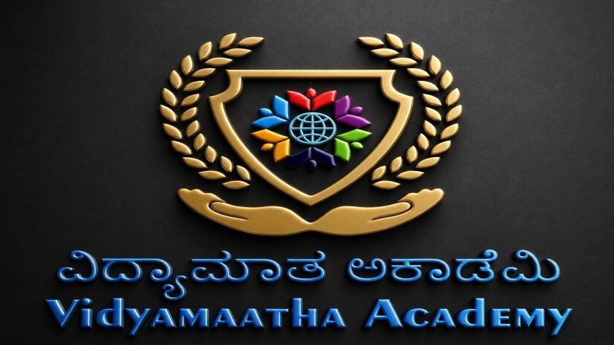 ವಿದ್ಯಾಮಾತಾ ಅಕಾಡೆಮಿ: ಗ್ರಾಮ ಆಡಳಿತಾಧಿಕಾರಿ ಹುದ್ದೆ.. ಉಚಿತ ತರಬೇತಿ ಆಯೋಜನೆ