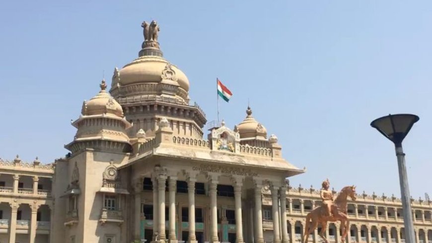 CM D.K.Shivakumar Cabinet Expansion: ಇಂದು 20 ಸಚಿವರ ಪ್ರಮಾಣ ವಚನ