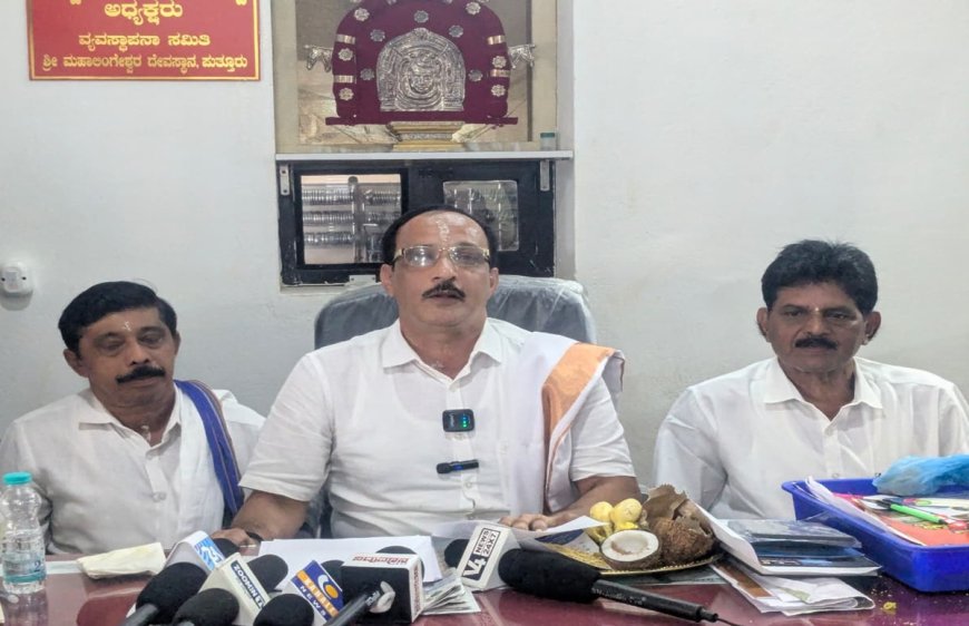 ಪುತ್ತೂರು: ರಥ ಬೀದಿಯ ಪ್ರಾವಿತ್ಯತೆಗಾಗಿ ನೂತನ ರಸ್ತೆ ನಿರ್ಮಾಣ.. ಈಶ್ವರ ಭಟ್ ಪಂಜಿಗುಡ್ಡೆ