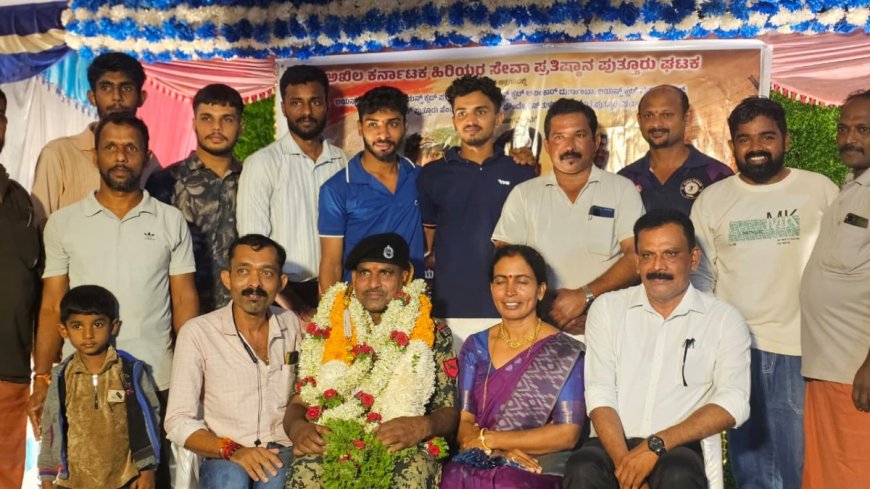 34 ವರ್ಷಗಳ ದೇಶ ಸೇವೆಗೆ ನಿವೃತ್ತಿ: ಯೋಧ ಸುಂದರ ಪೂಜಾರಿ ಪಳಂಬೆಗೆ ಭವ್ಯ ಸ್ವಾಗತ.. ಗೌರವ ಸನ್ಮಾನ