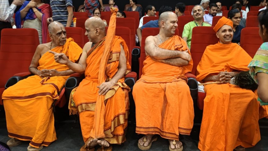 ಬನ್ನಂಜೆ ಗೋವಿಂದಾಚಾರ್ಯರ ಜೀವನಾಧಾರಿತ 'ಇಂದು ಏನೆಗೆ ಗೋವಿಂದ' ಬಯೋಪಿಕ್‌ ಪ್ರದರ್ಶನ