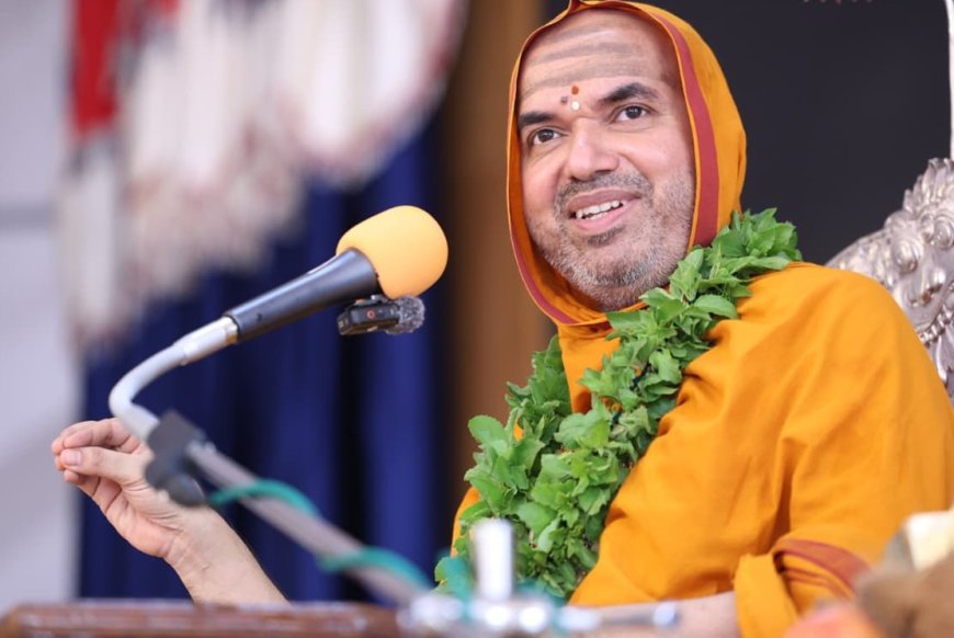 Boday, Mind & Soul: ದೇಹ–ಮನಸ್ಸು–ಆತ್ಮದ ಸಮತೋಲನವೇ ನಿಜವಾದ ಆರೋಗ್ಯ: ರಾಮಚಂದ್ರಾಪುರ ಶ್ರೀ