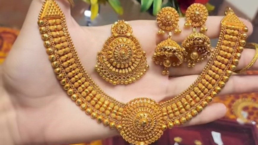 Today Gold Price: ಚಿನ್ನದ ದರ ಅತ್ಯಲ್ಪ ಏರಿಕೆ