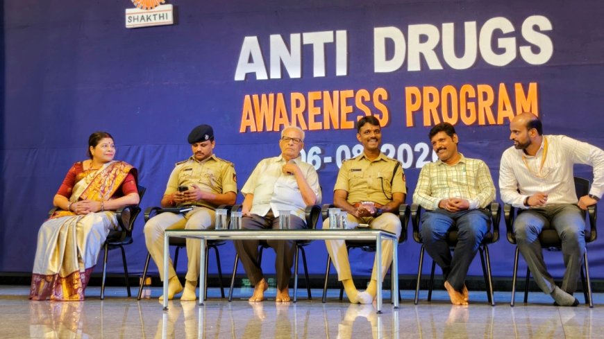 ಮಂಗಳೂರು: ಶಕ್ತಿ ವಿದ್ಯಾಸಂಸ್ಥೆಯಲ್ಲಿ 'ಡ್ರಗ್ಸ್ ವಿರೋಧಿ ಜಾಗೃತಿ' ಕಾರ್ಯಕ್ರಮ ಆಯೋಜನೆ