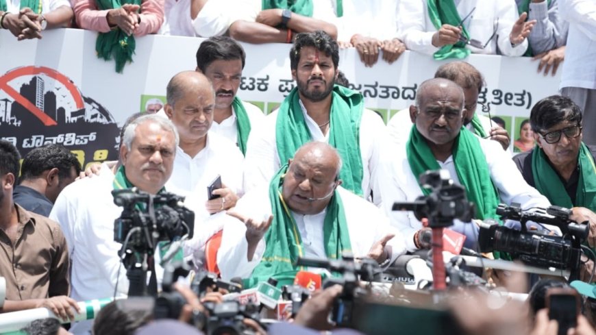 ಬಿಡದಿ ಟೌನ್‌ಶಿಪ್‌ ವಿರುದ್ಧ 2ನೇ ದಿನಕ್ಕೆ ಕಾಲಿಟ್ಟ JDS ಪಾದಯಾತ್ರೆ
