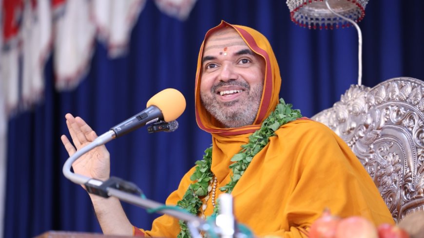ಉಪವಾಸದಿಂದ ದೇಹ - ಮನಸ್ಸು ಹಗುರ: ರಾಮಚಂದ್ರಾಪುರ ಶ್ರೀ