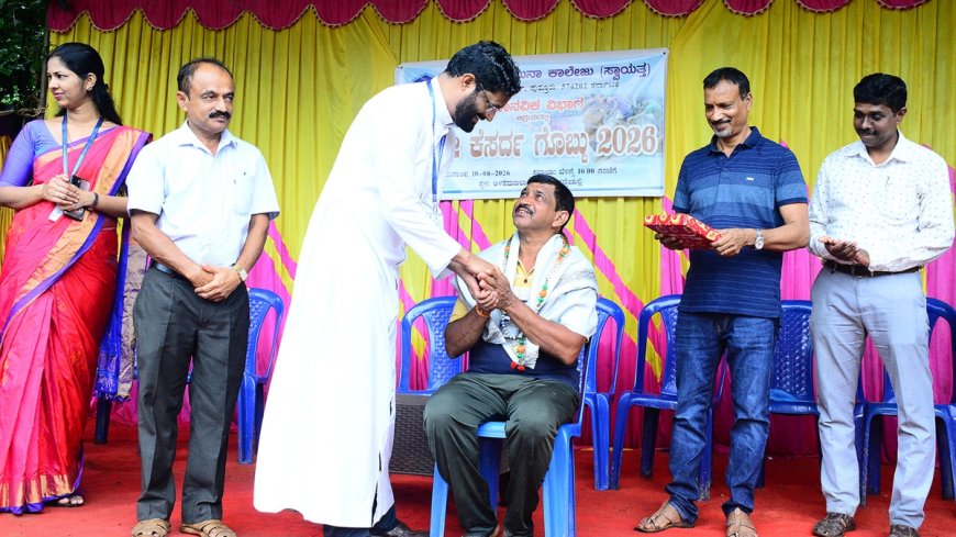 ಪುತ್ತೂರು: ಫಿಲೋ ಕೆಸರ್ದ ಗೊಬ್ಬು ಕಾರ್ಯಕ್ರಮ ಆಯೋಜನೆ