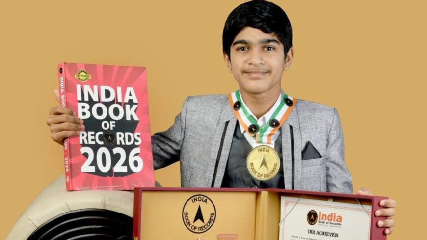 India Book of Records: ಇಂಡಿಯಾ ಬುಕ್ ಆಫ್ ರೆಕಾರ್ಡ್ಸ್‌ಗೆ ಸುಳ್ಯದ ಇಶಾನ್