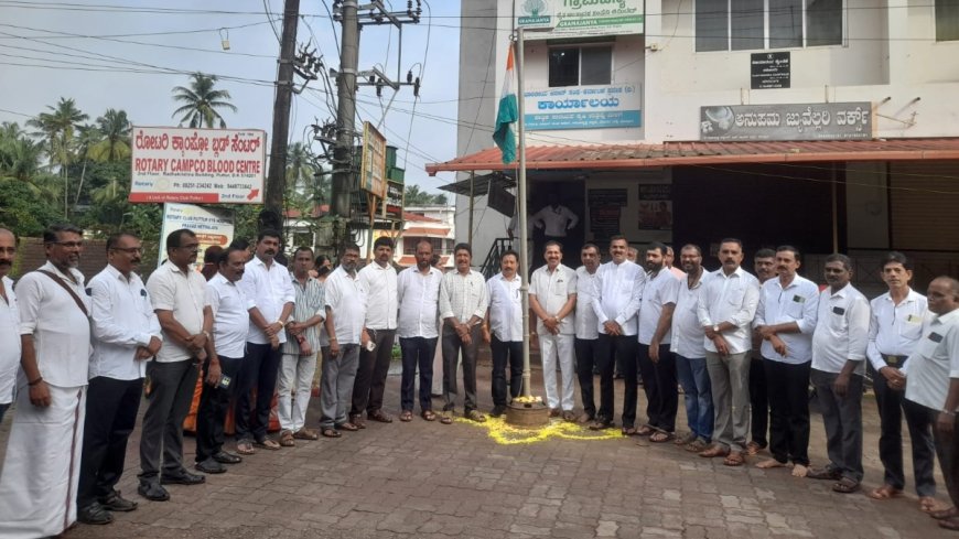 ಪುತ್ತೂರು: ಬಿಜೆಪಿ ಘಟಕದಿಂದ ವಿಜೃಂಭಣೆಯಿಂದ  'ಸ್ವಾತಂತ್ರ್ಯ ದಿನ' ಆಚರಣೆ