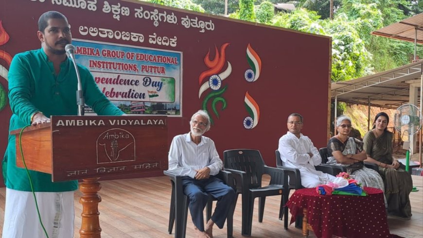 ಕ್ರಾಂತಿಕಾರಿಗಳಿಂದ ದೇಶಕ್ಕೆ ಸ್ವಾತಂತ್ರ್ಯ: ಶ್ರೀಕಾಂತ ಶೆಟ್ಟಿ ಕಾರ್ಕಳ