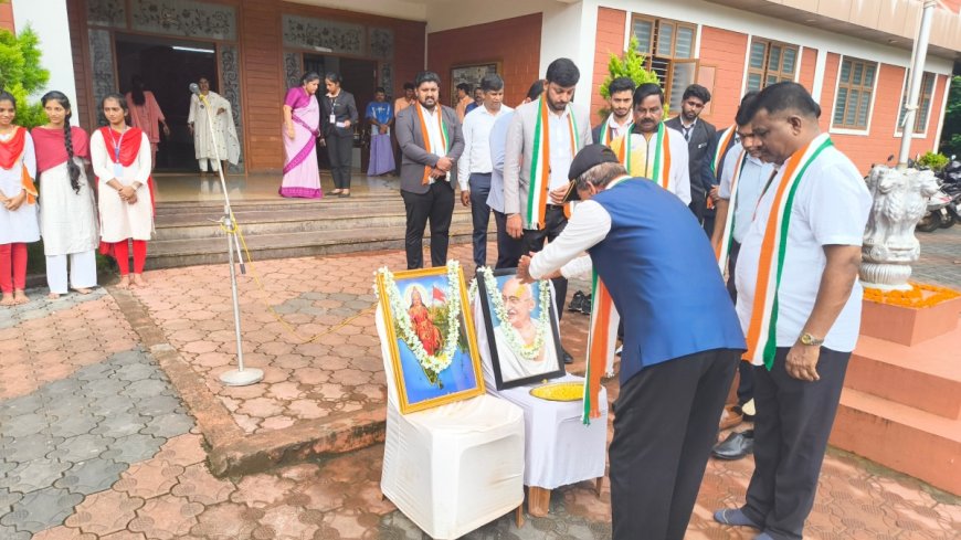 ಅಕ್ಷಯ ಸಮೂಹ ಶಿಕ್ಷಣ ಸಂಸ್ಥೆಗಳಲ್ಲಿ 80ನೇ ಸ್ವಾತಂತ್ರ್ಯೋತ್ಸವದ ಸಂಭ್ರಮ