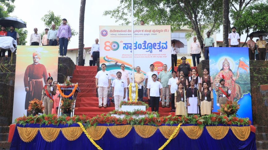 ಭಾರತೀಯ ಪರಿಕಲ್ಪನೆಗೆ ಒತ್ತು ನೀಡೋಣ: ಕೃಷ್ಣಕುಮಾರ್ ಶೆಟ್ಟಿ ಕಡಬ